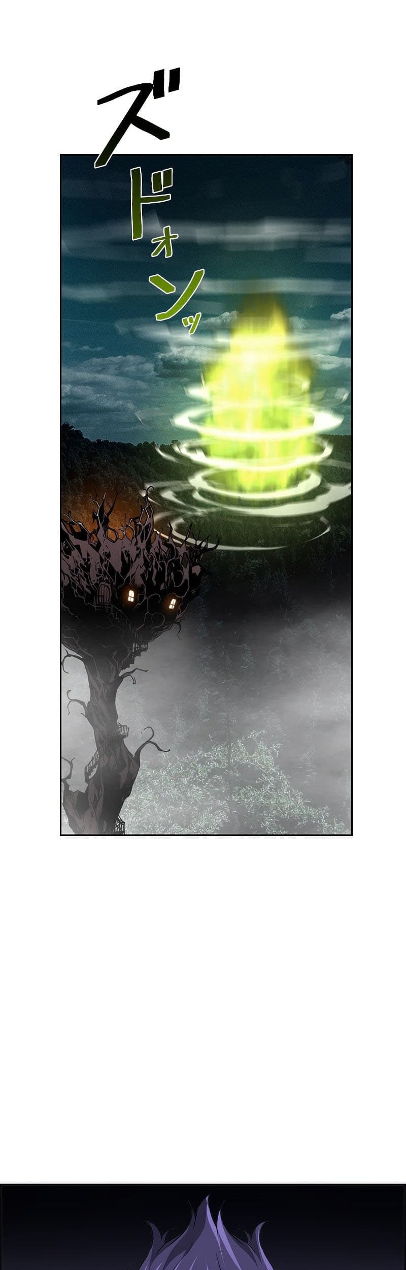Necromancer’s Evolutionary Traits Chapter 20 Gambar 23