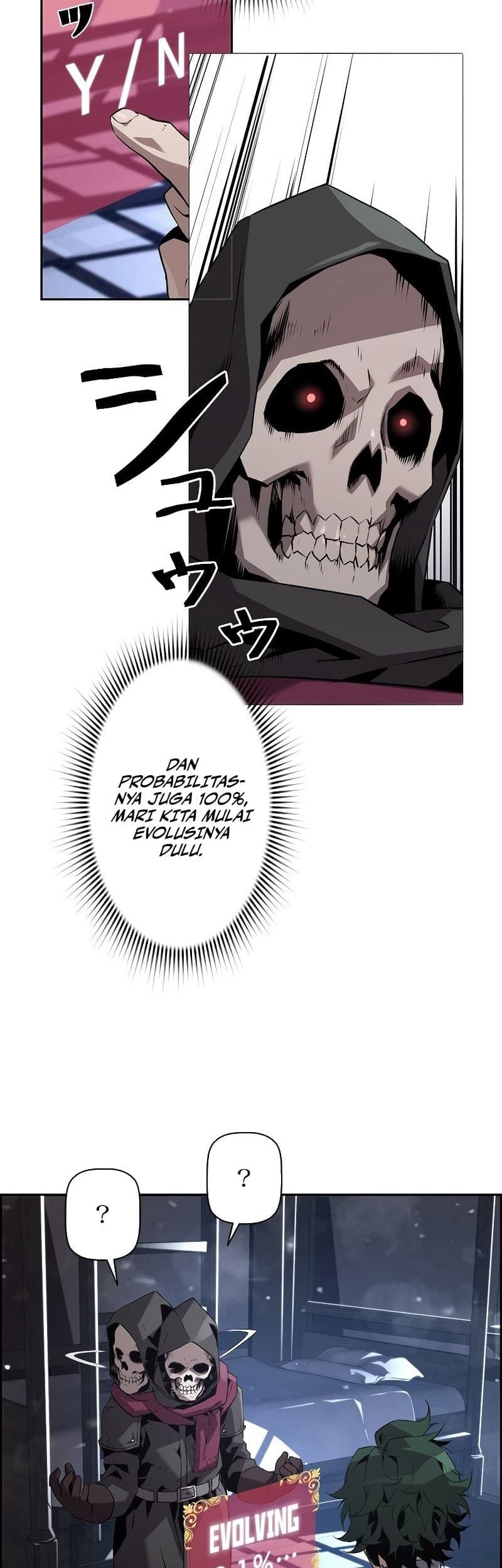 Necromancer’s Evolutionary Traits Chapter 21 Gambar 47