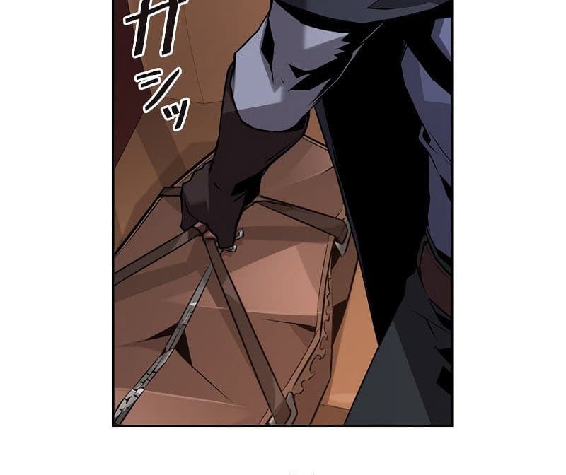 Necromancer’s Evolutionary Traits Chapter 22 Gambar 16