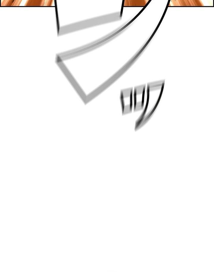 Necromancer’s Evolutionary Traits Chapter 23 Gambar 41