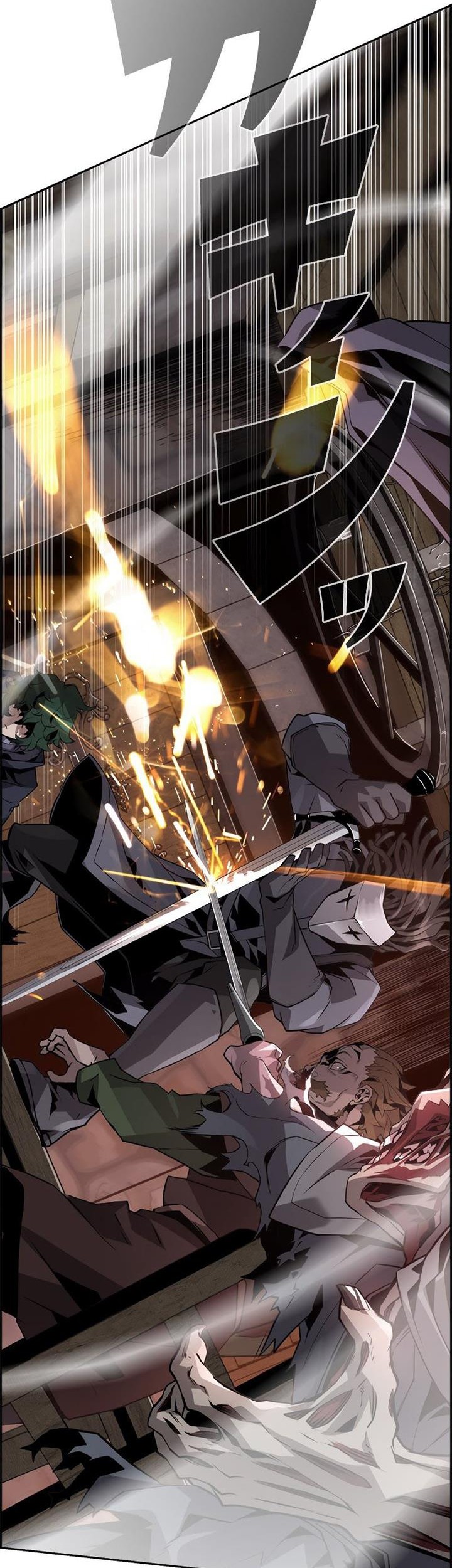 Baca Manhwa Necromancer’s Evolutionary Traits Chapter 23 Gambar 2