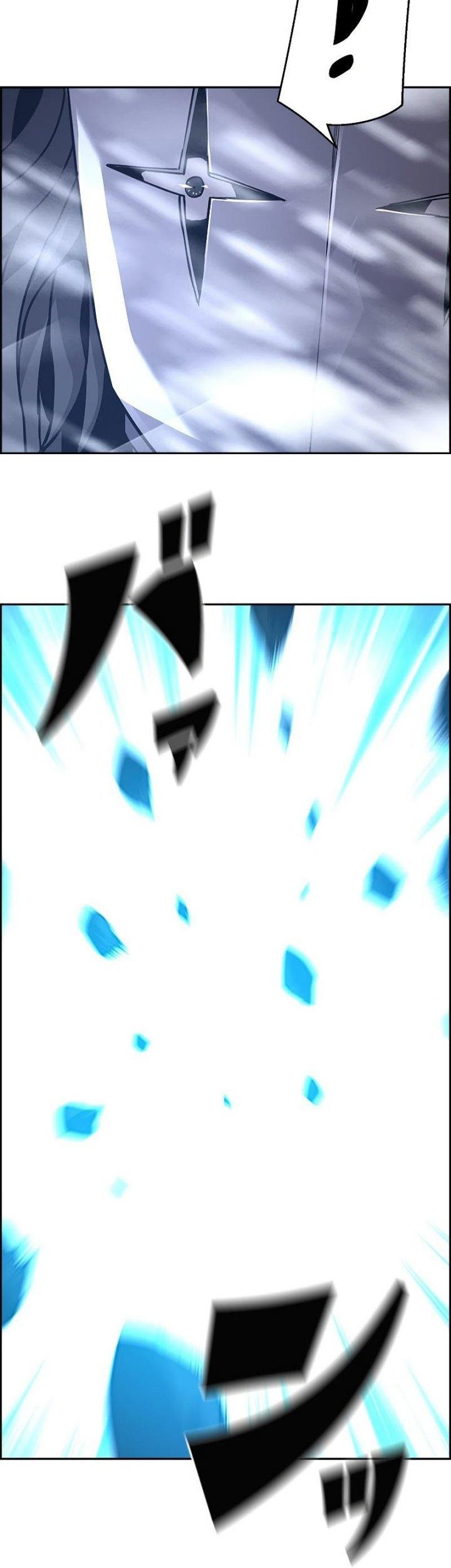 Necromancer’s Evolutionary Traits Chapter 28 Gambar 47