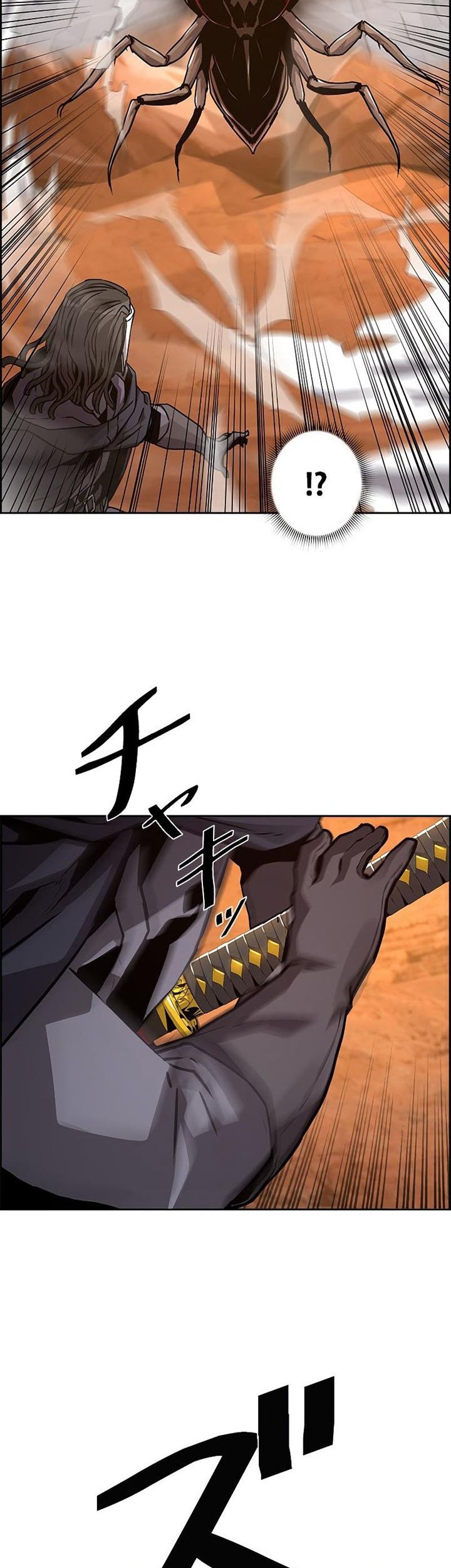 Necromancer’s Evolutionary Traits Chapter 36 Gambar 10