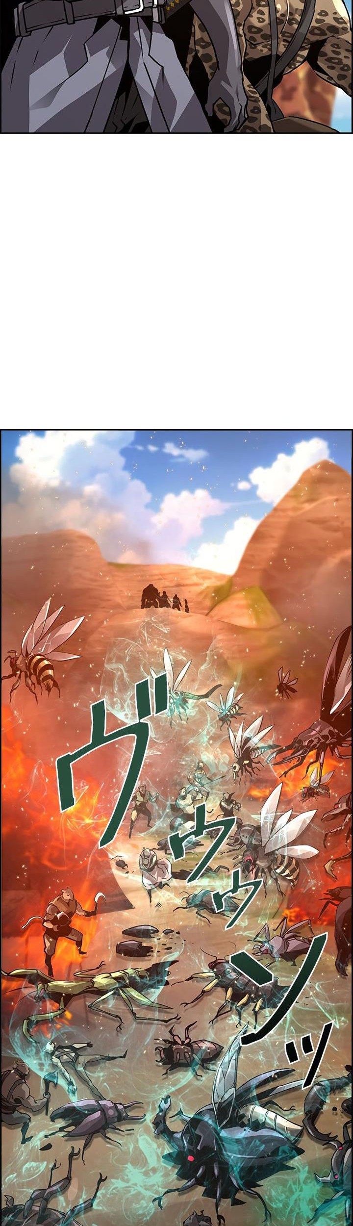 Necromancer’s Evolutionary Traits Chapter 36 Gambar 25