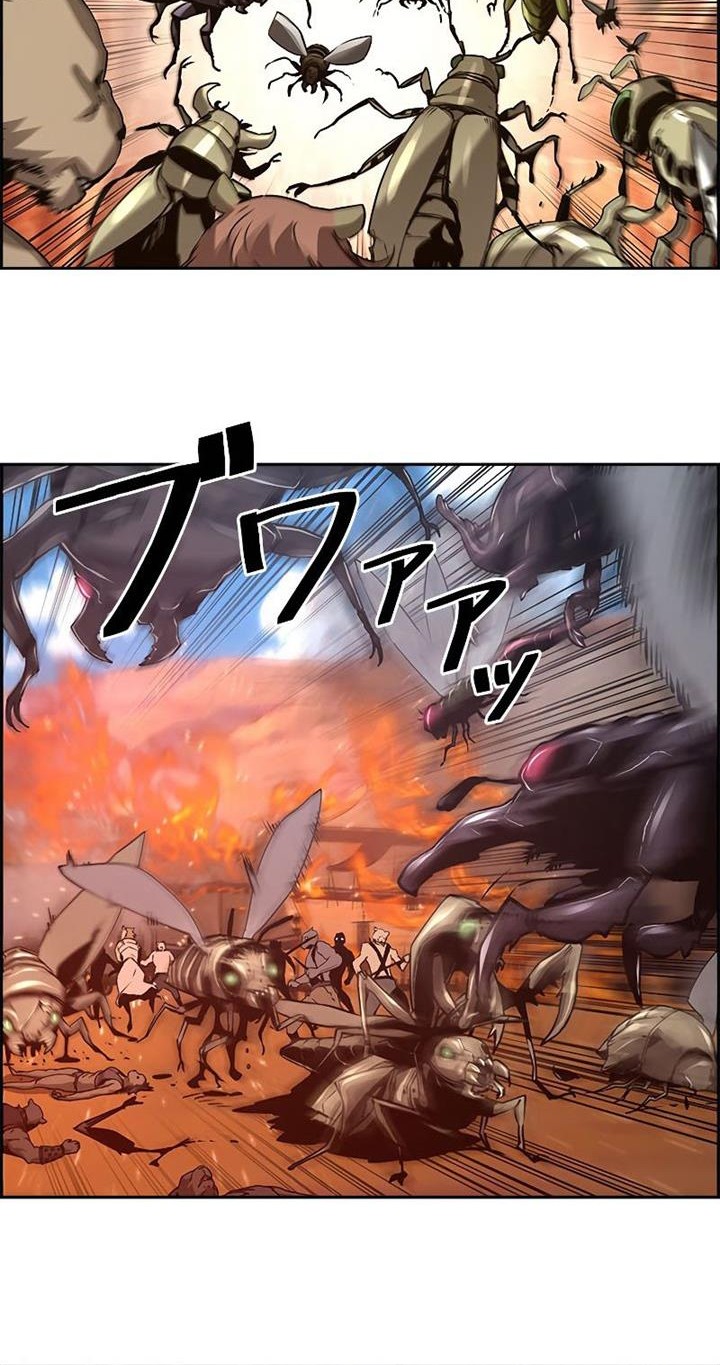 Necromancer’s Evolutionary Traits Chapter 36 Gambar 27