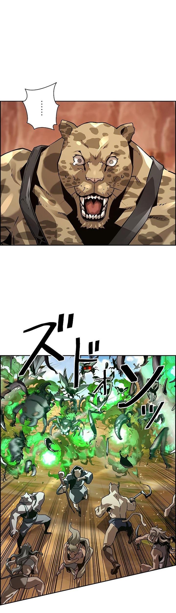 Necromancer’s Evolutionary Traits Chapter 36 Gambar 29