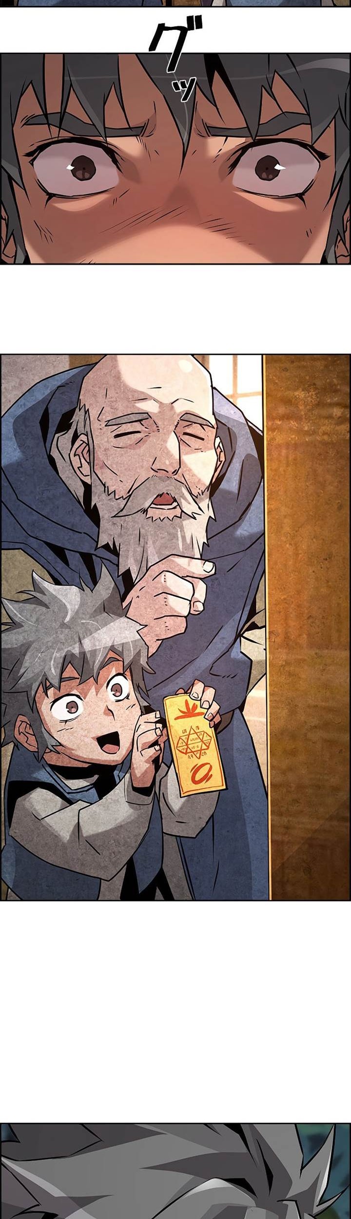 Necromancer’s Evolutionary Traits Chapter 39 Gambar 18
