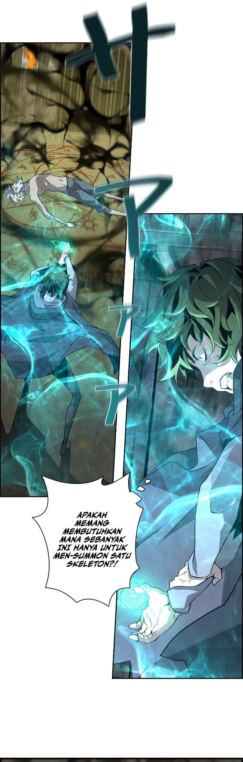 Necromancer’s Evolutionary Traits Chapter 4 Gambar 38