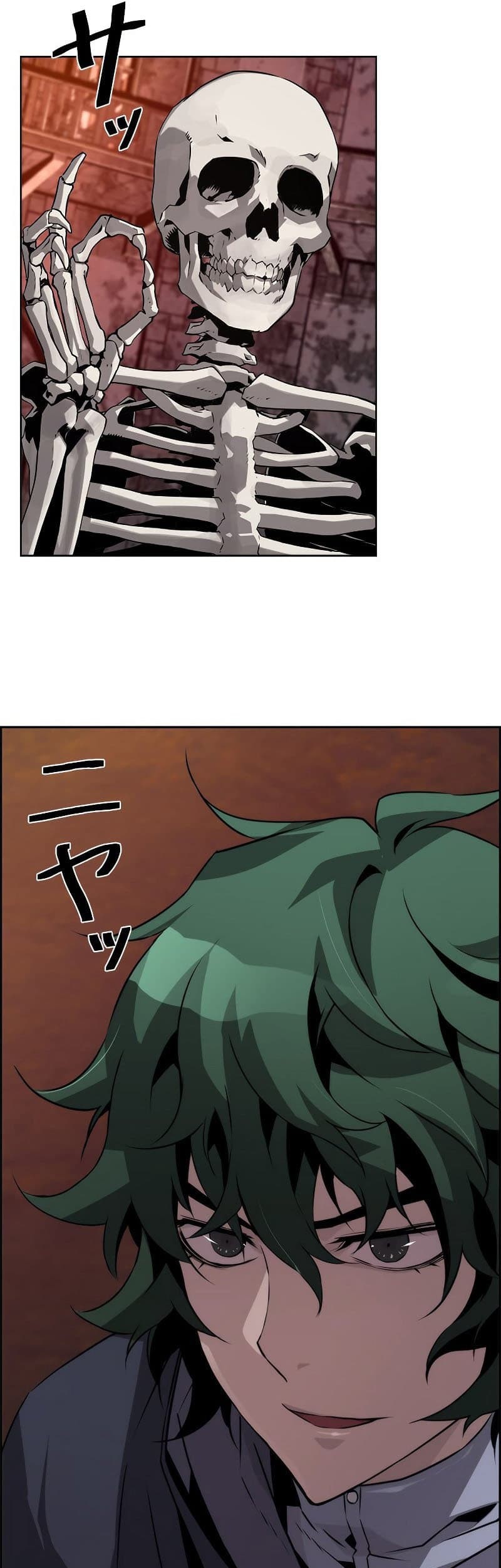 Necromancer’s Evolutionary Traits Chapter 4 Gambar 46