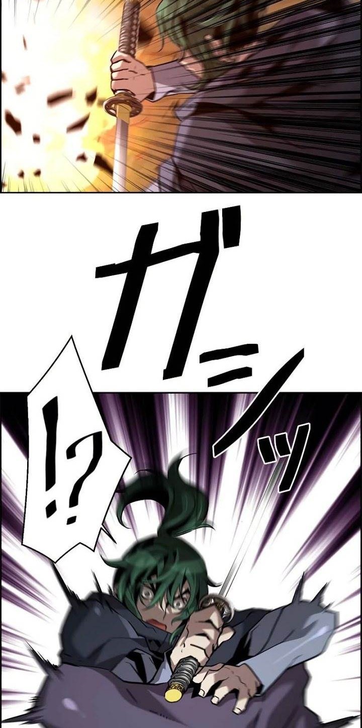 Necromancer’s Evolutionary Traits Chapter 46 Gambar 16