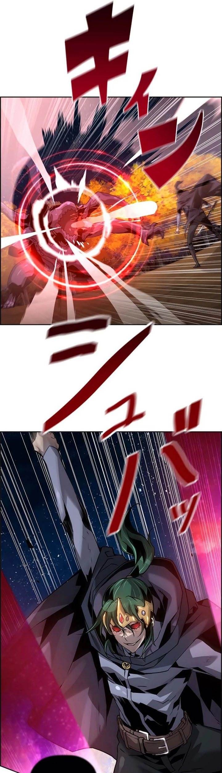 Necromancer’s Evolutionary Traits Chapter 46 Gambar 33