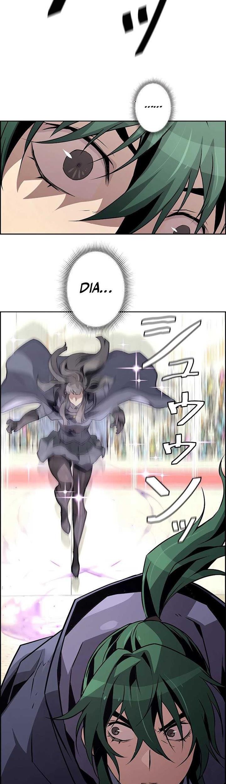 Necromancer’s Evolutionary Traits Chapter 48 Gambar 47