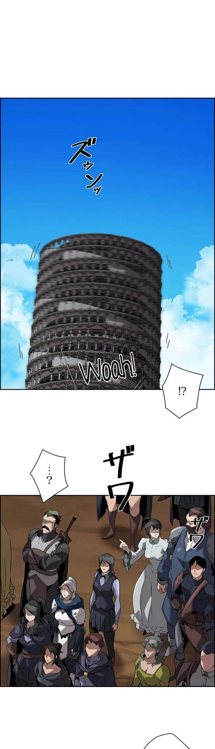 Necromancer’s Evolutionary Traits Chapter 65 Gambar 37