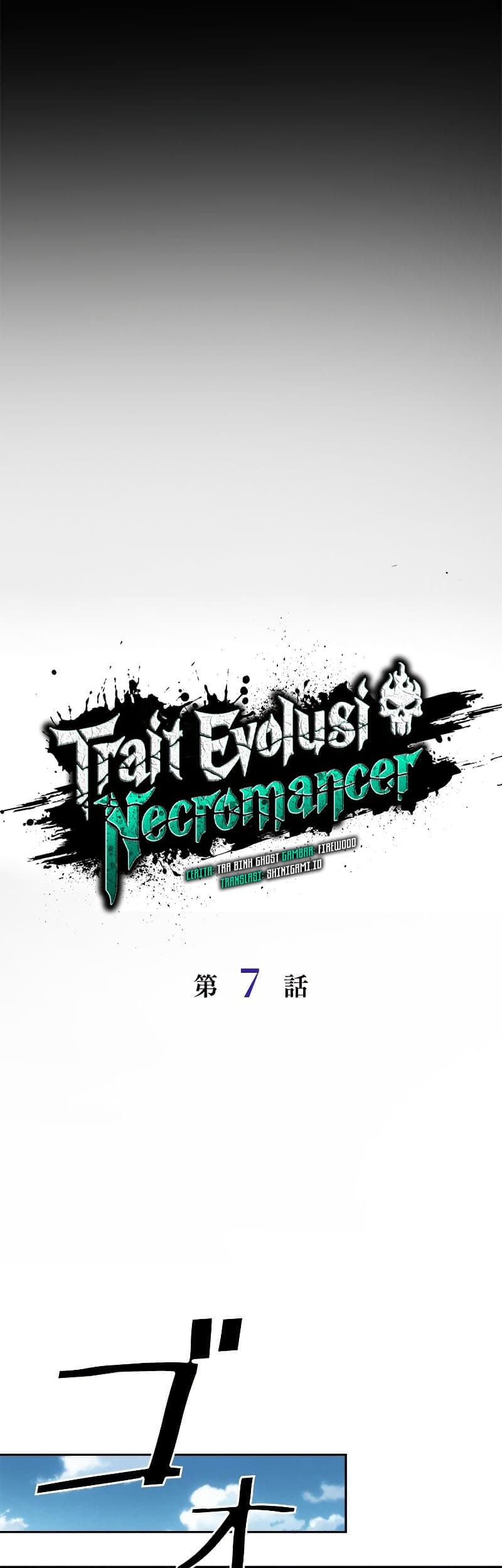 Necromancer’s Evolutionary Traits Chapter 7 Gambar 22