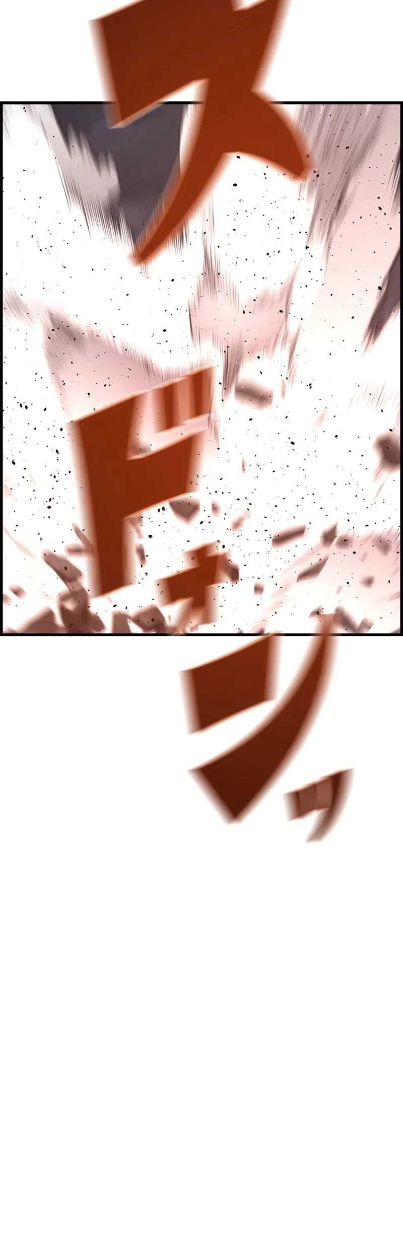 Necromancer’s Evolutionary Traits Chapter 71 Gambar 12