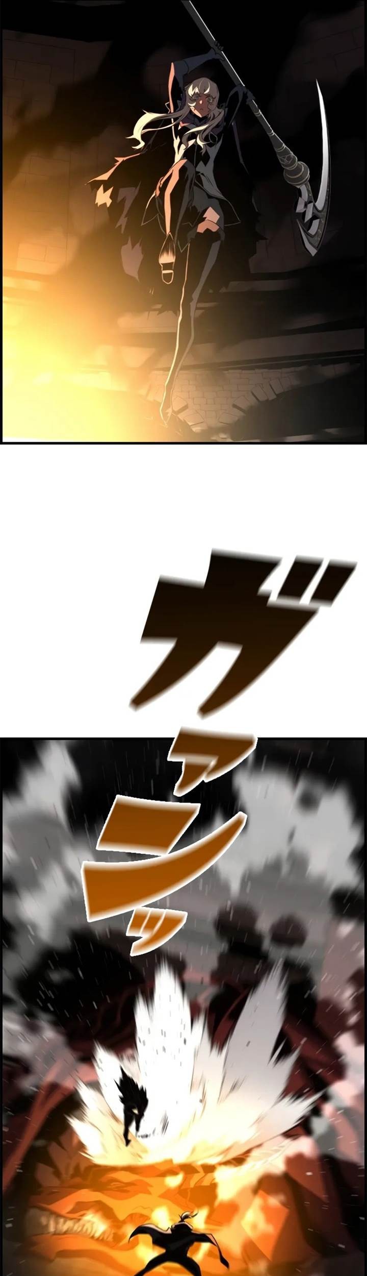 Necromancer’s Evolutionary Traits Chapter 78 Gambar 5