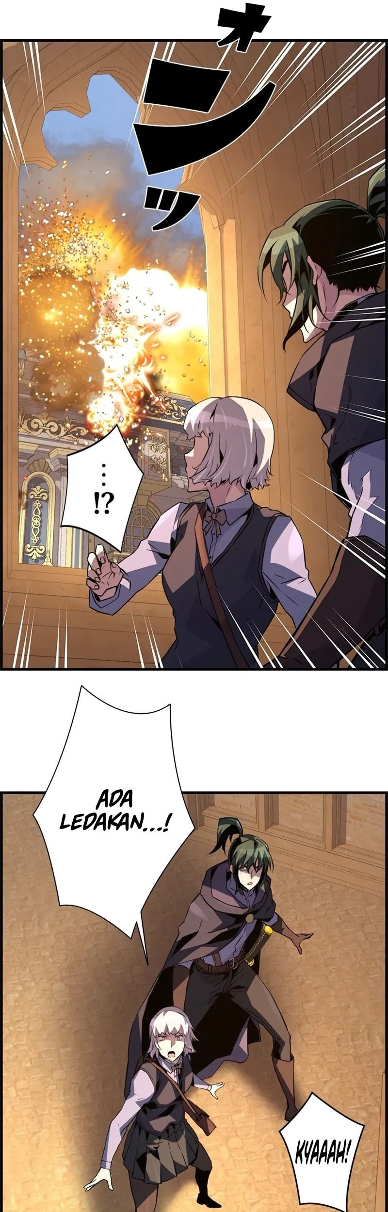 Necromancer’s Evolutionary Traits Chapter 83 Gambar 59