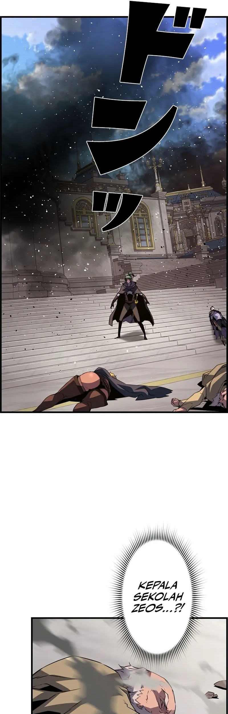 Necromancer’s Evolutionary Traits Chapter 83 Gambar 63