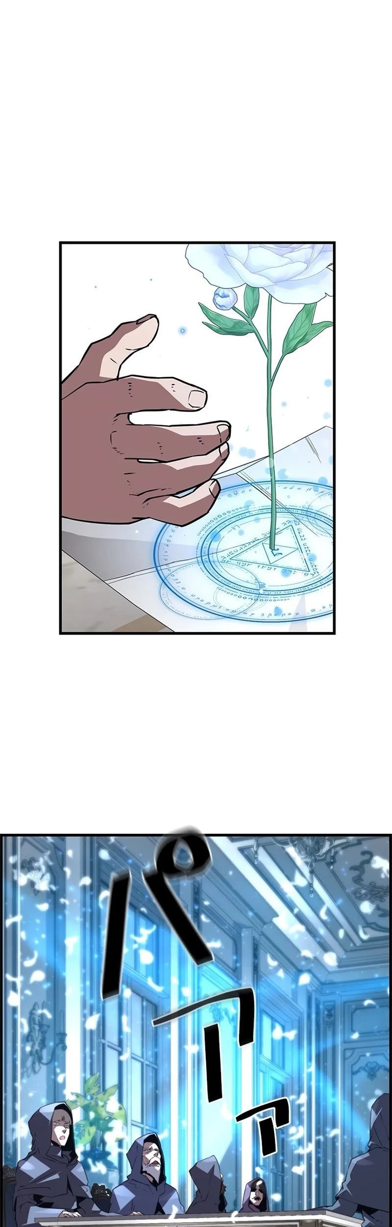 Necromancer’s Evolutionary Traits Chapter 83 Gambar 7