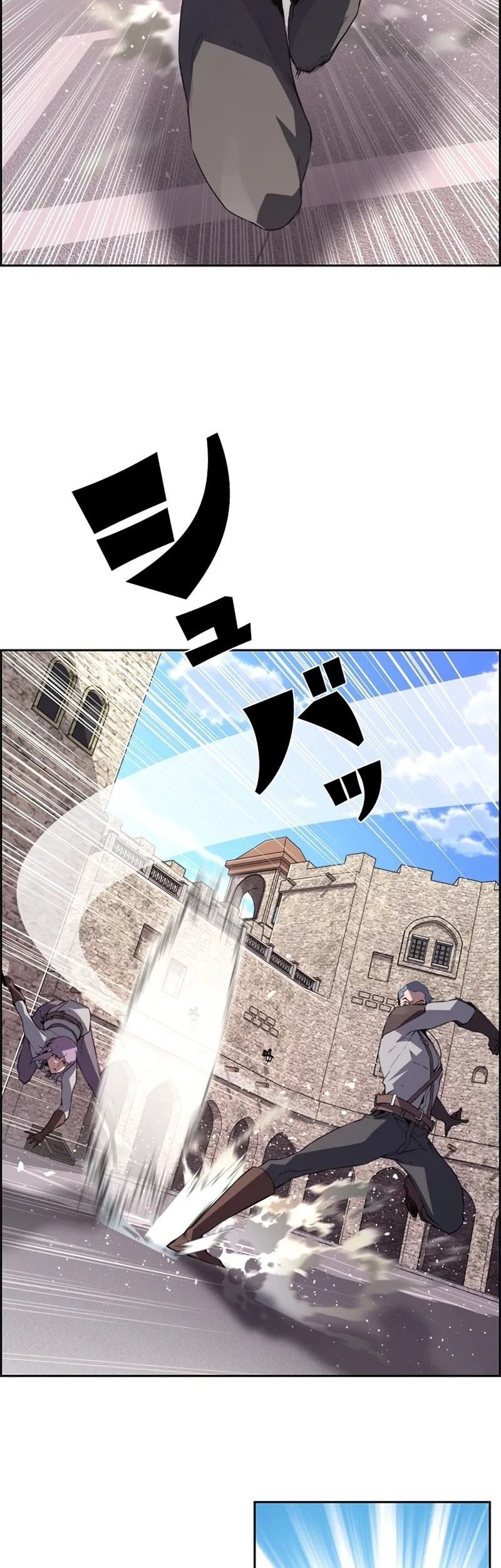 Necromancer’s Evolutionary Traits Chapter 83 Gambar 28