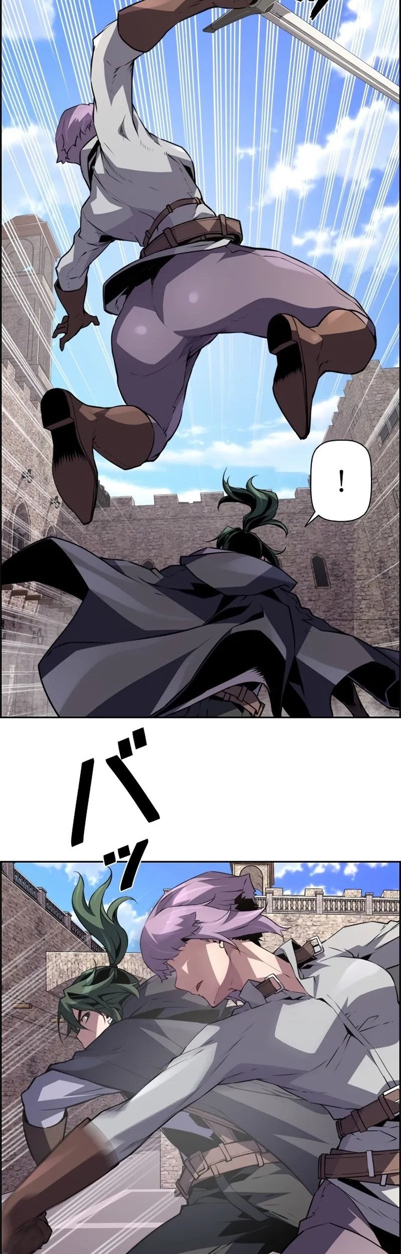 Necromancer’s Evolutionary Traits Chapter 83 Gambar 32