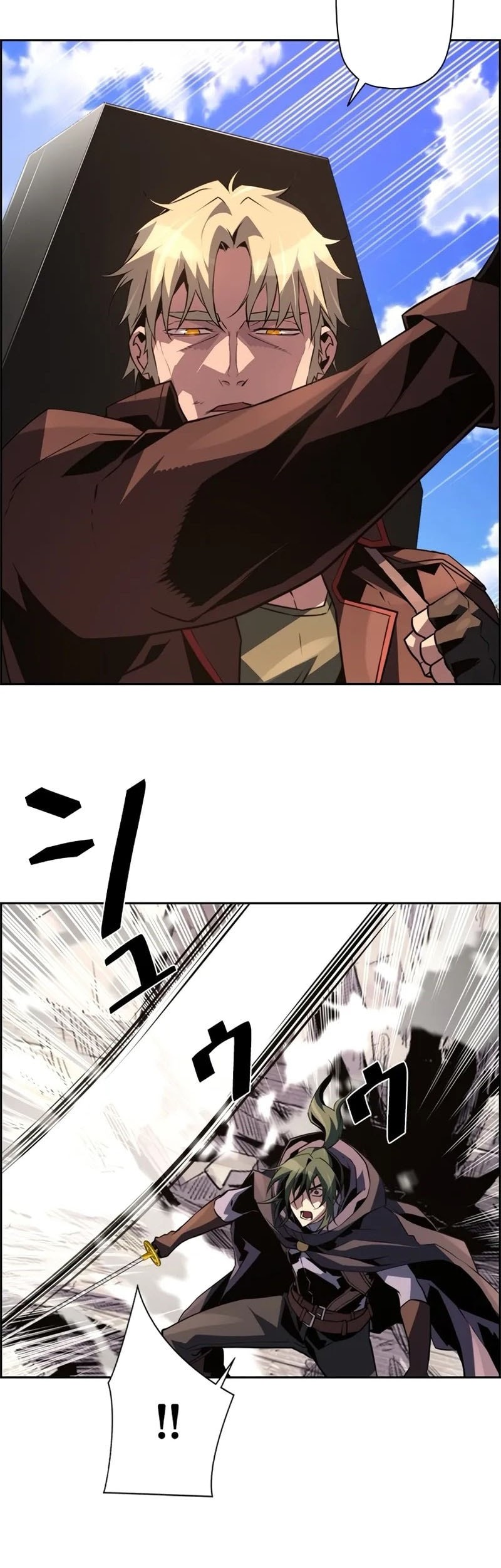Necromancer’s Evolutionary Traits Chapter 84 Gambar 20