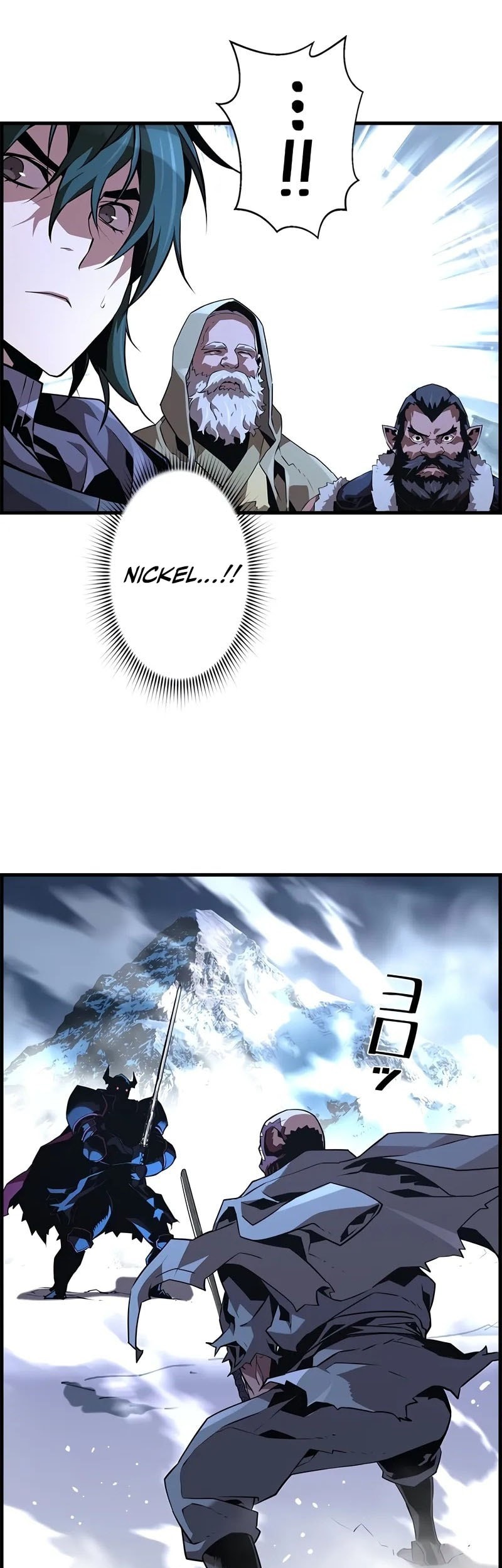 Necromancer’s Evolutionary Traits Chapter 90 Gambar 14