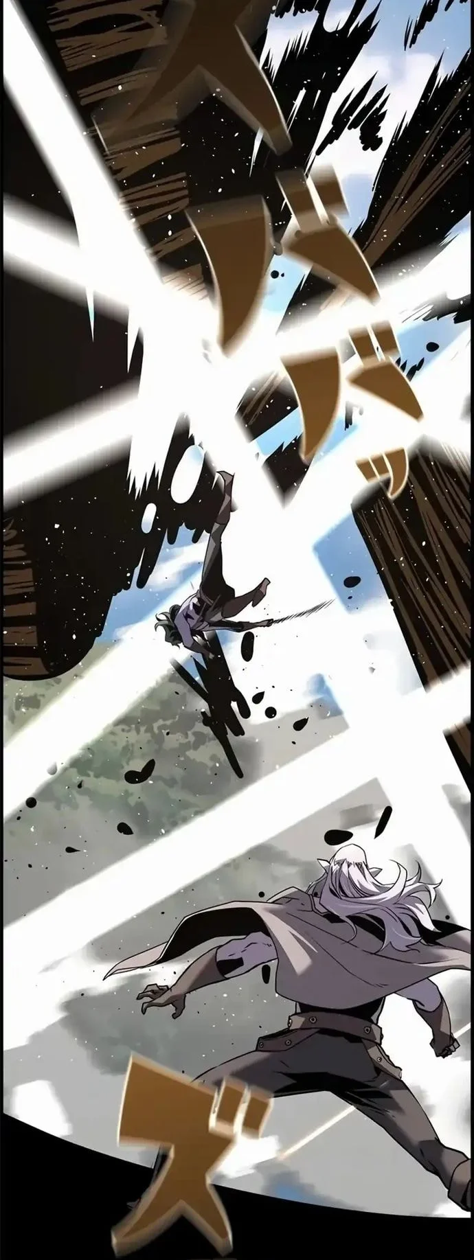 Necromancer’s Evolutionary Traits Chapter 99 Gambar 36