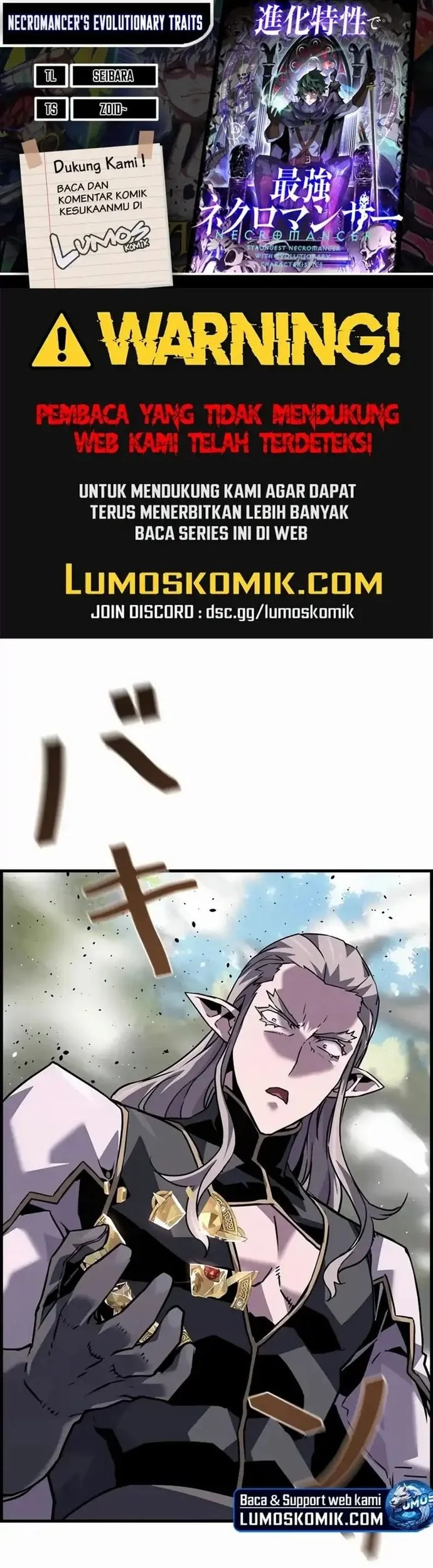 Komik Necromancer’s Evolutionary Traits Chapter 99 gambar nomor 1