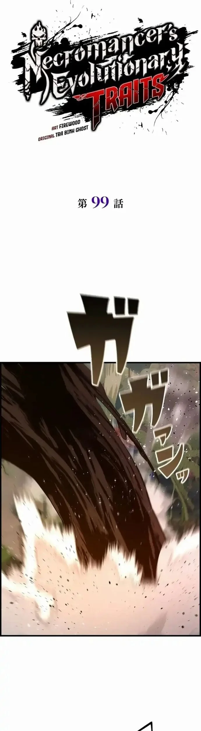 Necromancer’s Evolutionary Traits Chapter 99 Gambar 10