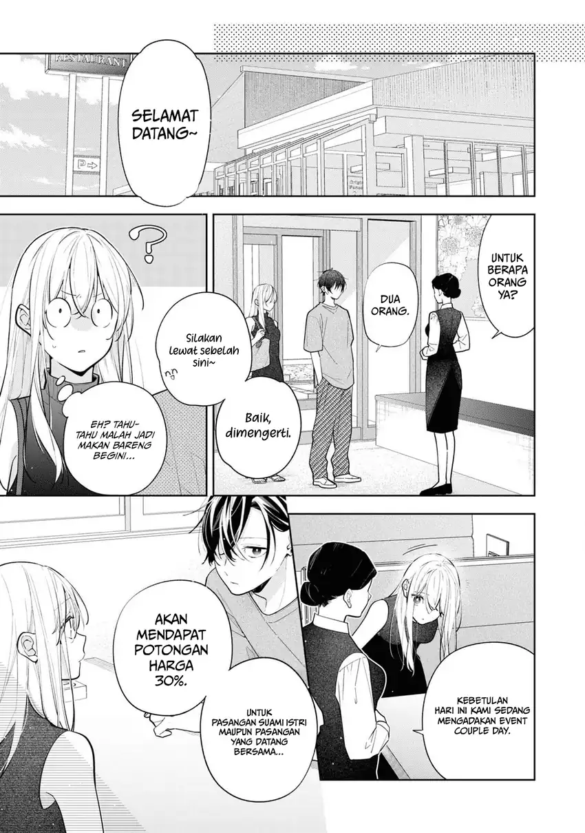 Nee-chan no Tomodachi ga Uzai Hanashi Chapter 10 Gambar 24