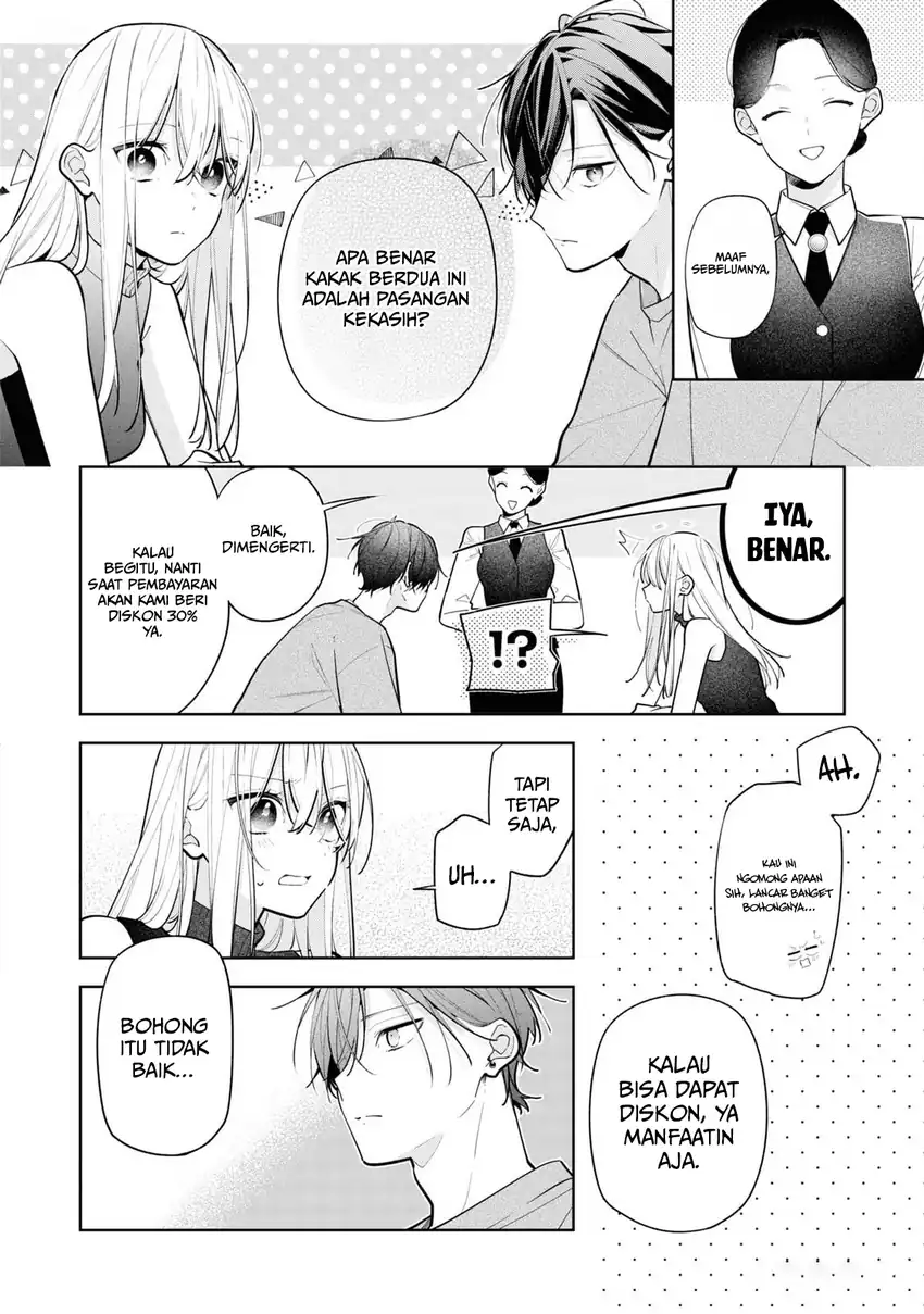 Nee-chan no Tomodachi ga Uzai Hanashi Chapter 10 Gambar 25