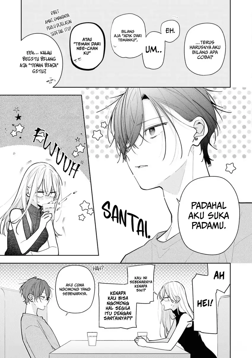 Nee-chan no Tomodachi ga Uzai Hanashi Chapter 10 Gambar 26