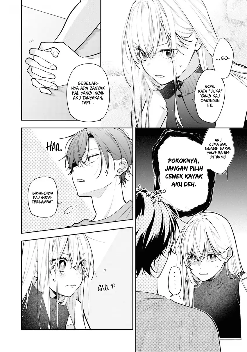 Nee-chan no Tomodachi ga Uzai Hanashi Chapter 10 Gambar 27