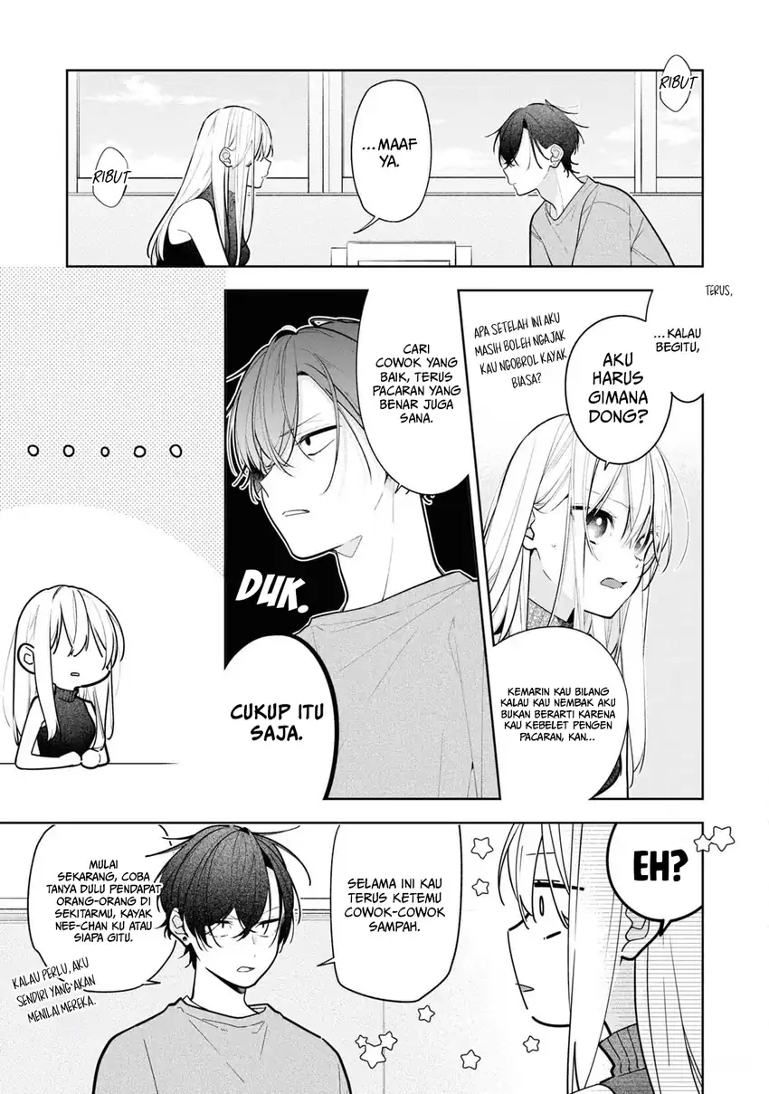 Nee-chan no Tomodachi ga Uzai Hanashi Chapter 10 Gambar 30