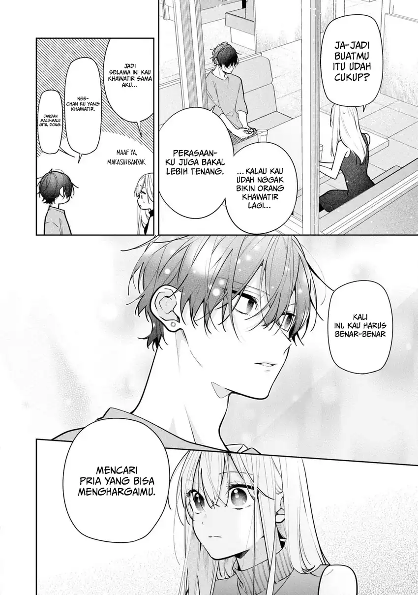 Nee-chan no Tomodachi ga Uzai Hanashi Chapter 10 Gambar 31
