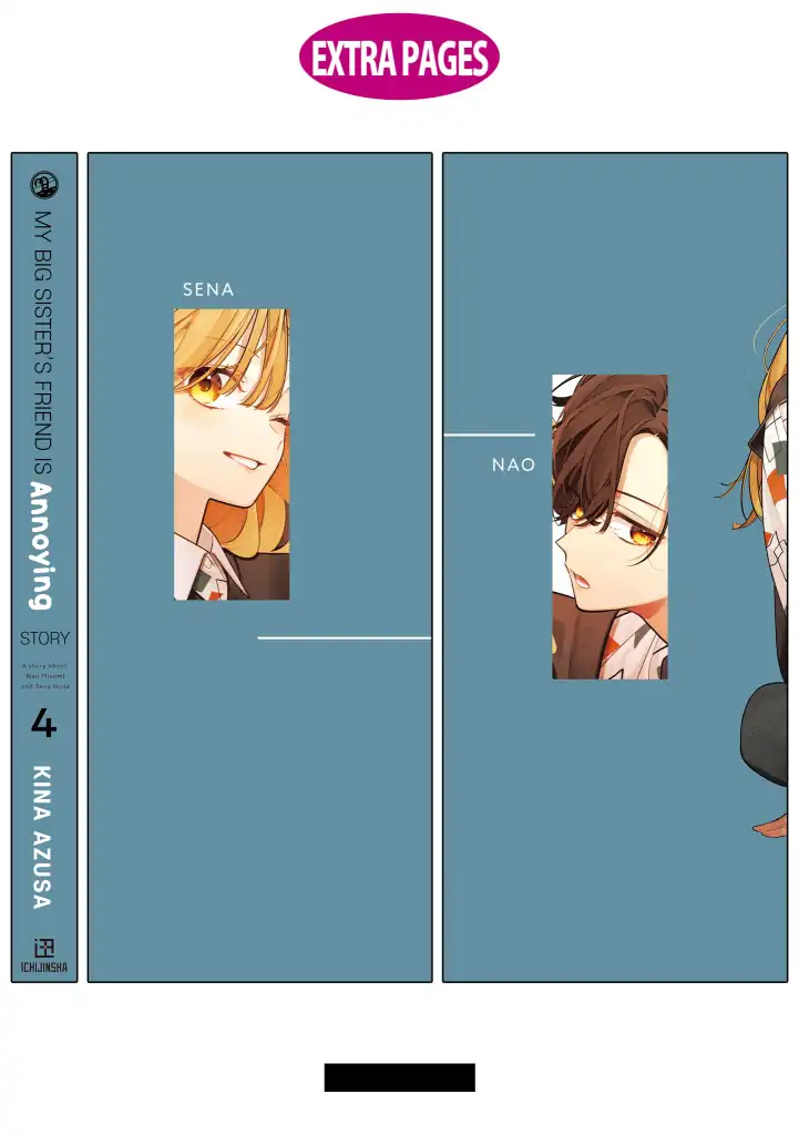 Nee-chan no Tomodachi ga Uzai Hanashi Chapter 21.5 Gambar 14