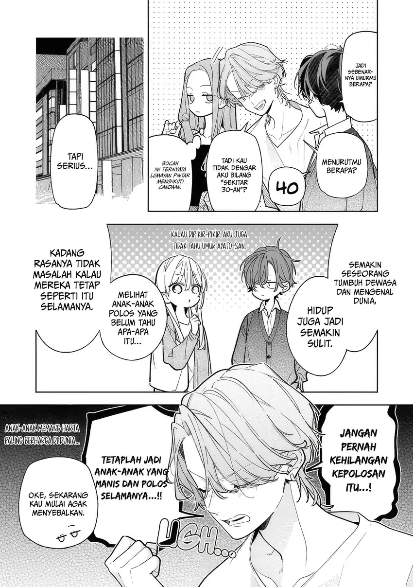 Nee-chan no Tomodachi ga Uzai Hanashi Chapter 21.5 Gambar 3