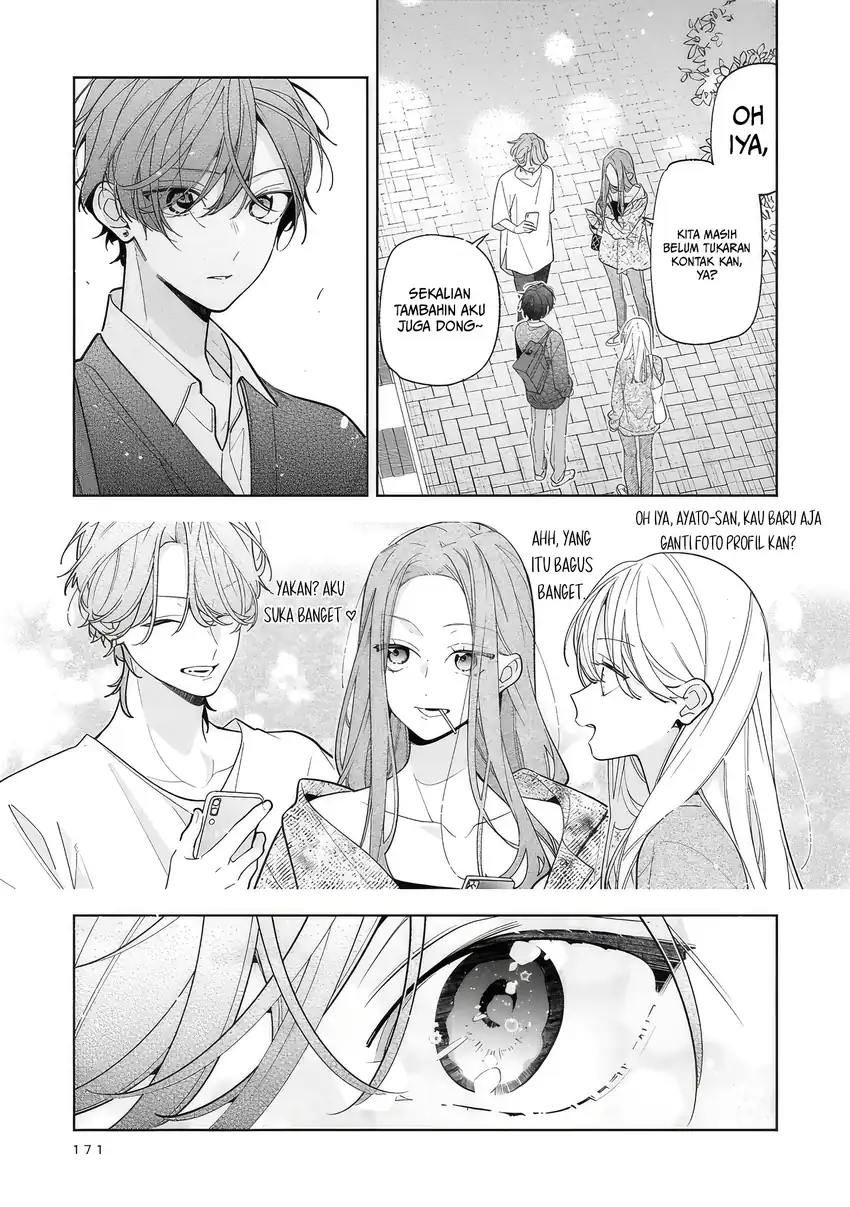 Nee-chan no Tomodachi ga Uzai Hanashi Chapter 21.5 Gambar 5