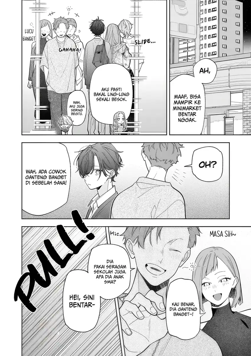 Nee-chan no Tomodachi ga Uzai Hanashi Chapter 21.5 Gambar 6