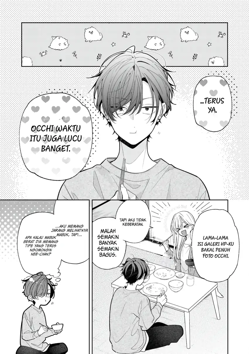 Nee-chan no Tomodachi ga Uzai Hanashi Chapter 21 Gambar 12