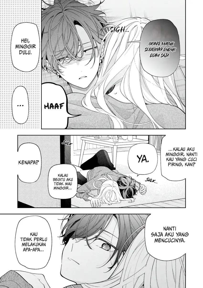 Nee-chan no Tomodachi ga Uzai Hanashi Chapter 21 Gambar 14