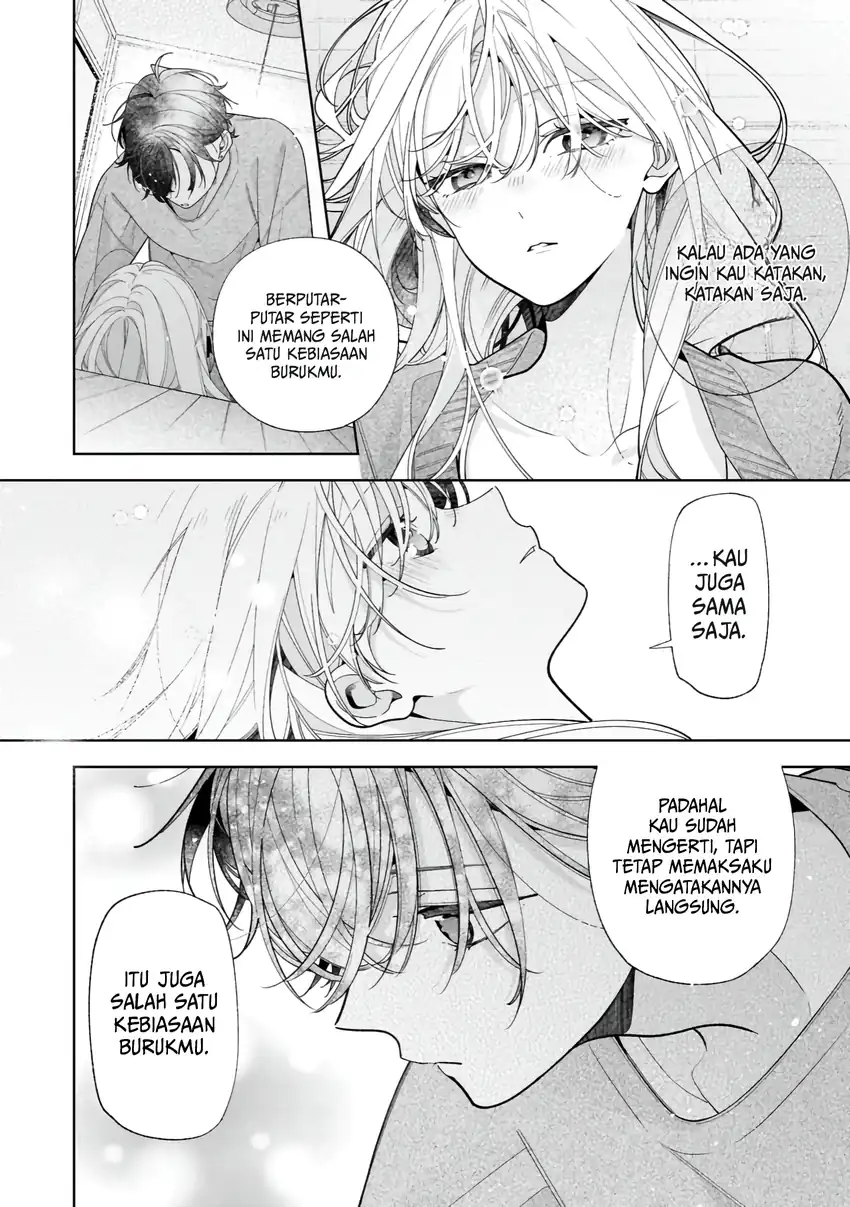 Nee-chan no Tomodachi ga Uzai Hanashi Chapter 21 Gambar 17