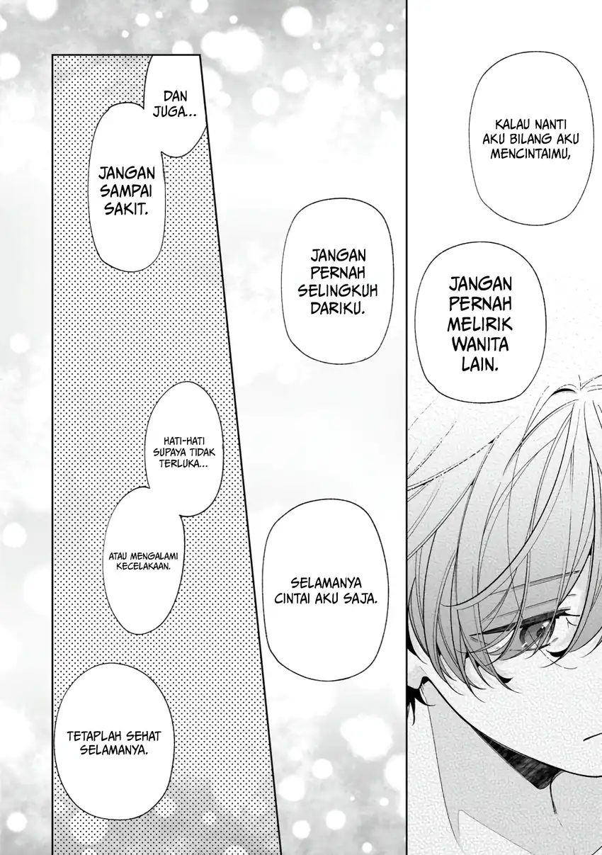 Nee-chan no Tomodachi ga Uzai Hanashi Chapter 21 Gambar 23