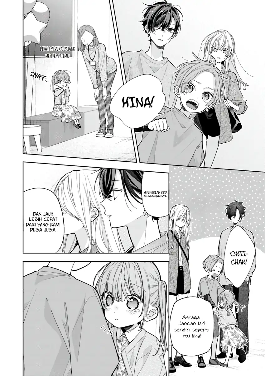Nee-chan no Tomodachi ga Uzai Hanashi Chapter 21 Gambar 3