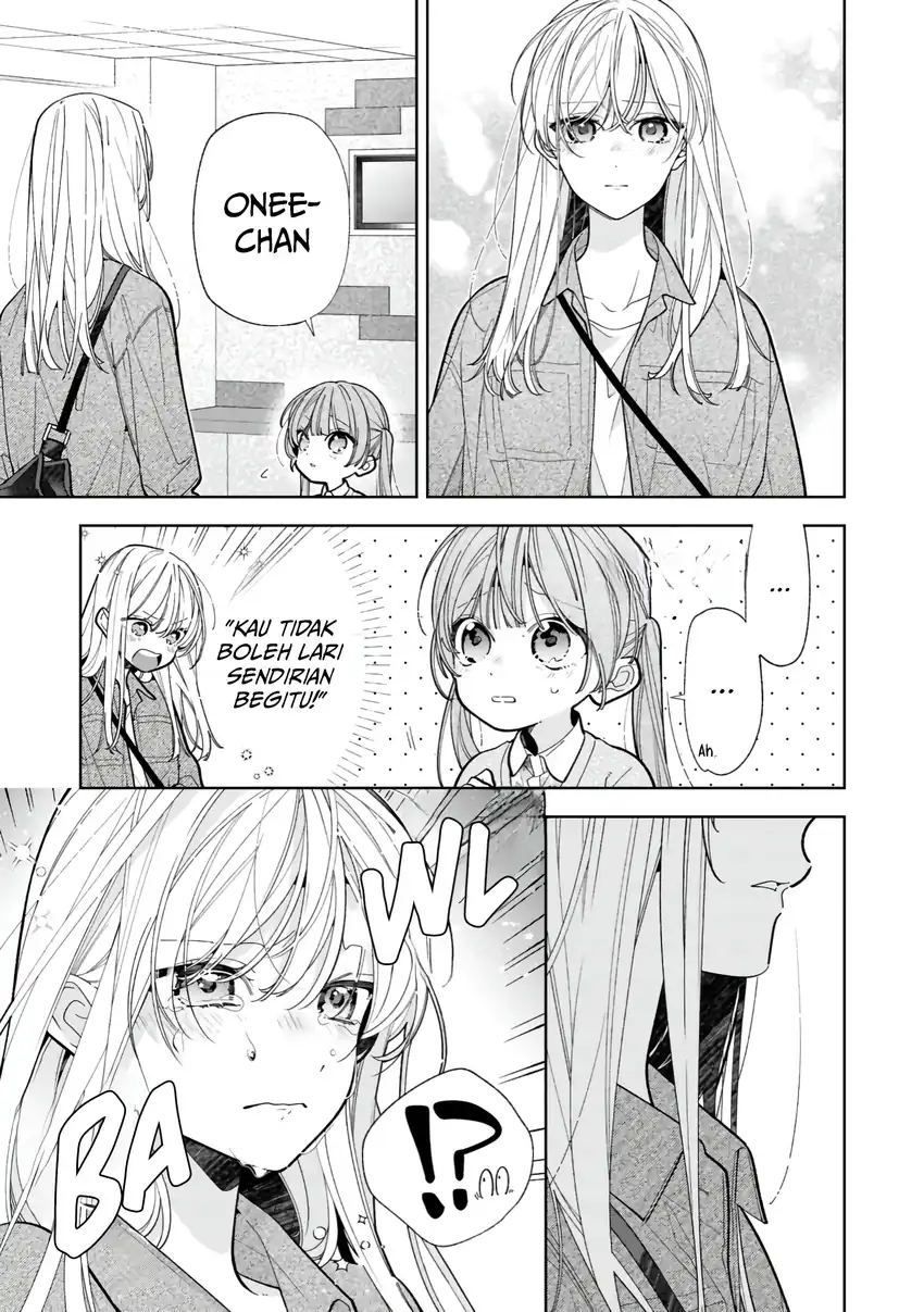 Nee-chan no Tomodachi ga Uzai Hanashi Chapter 21 Gambar 4