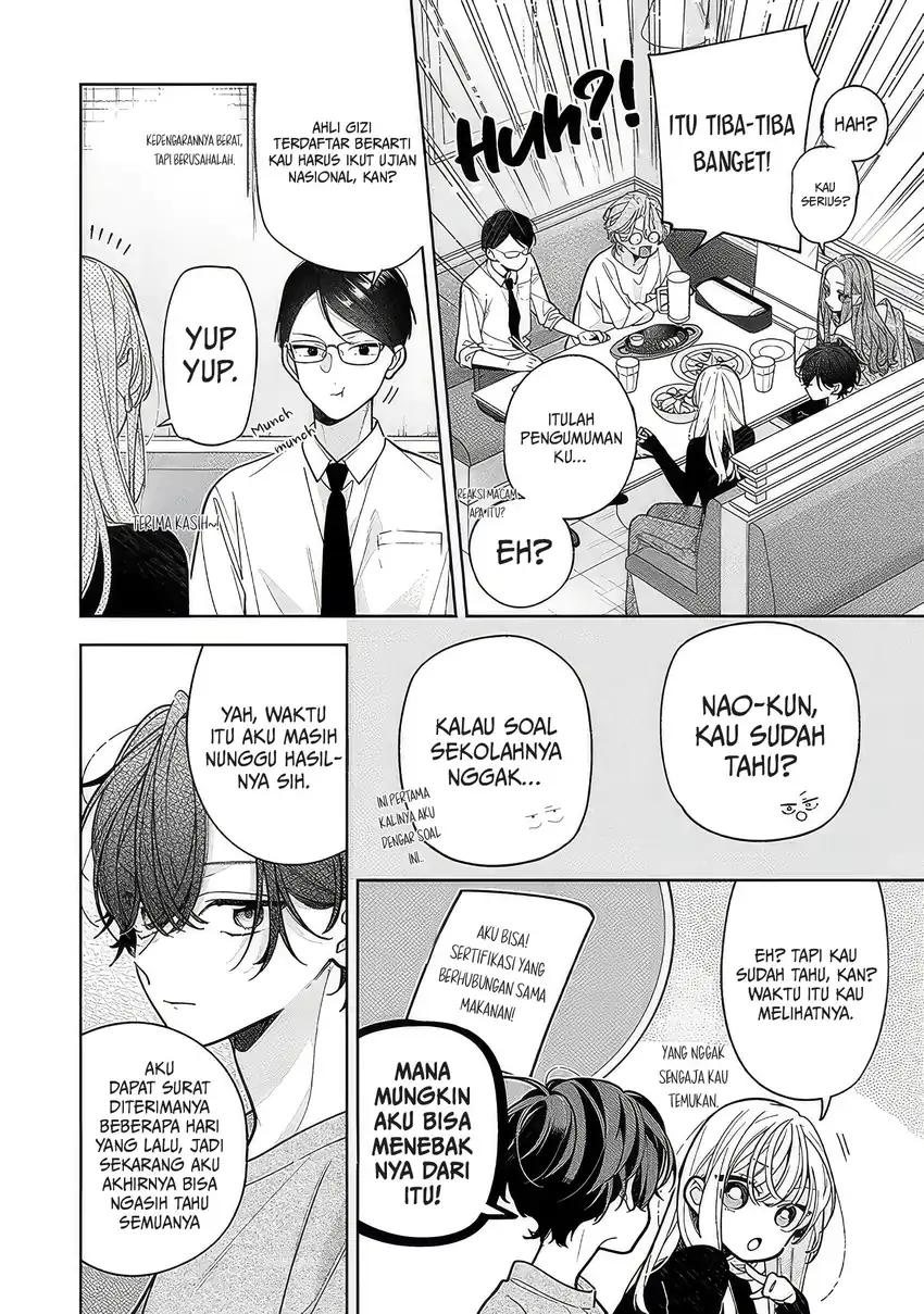 Nee-chan no Tomodachi ga Uzai Hanashi Chapter 22 Gambar 11