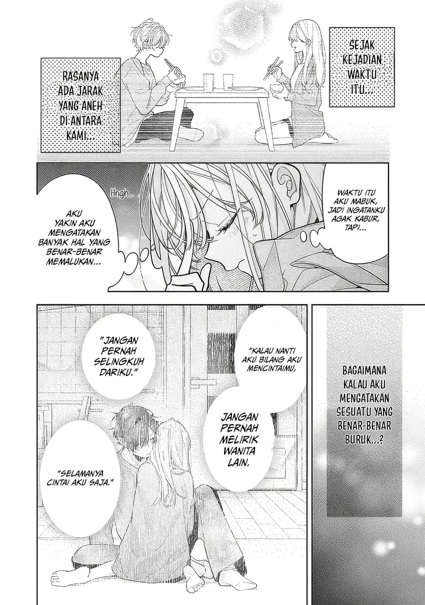 Nee-chan no Tomodachi ga Uzai Hanashi Chapter 22 Gambar 17