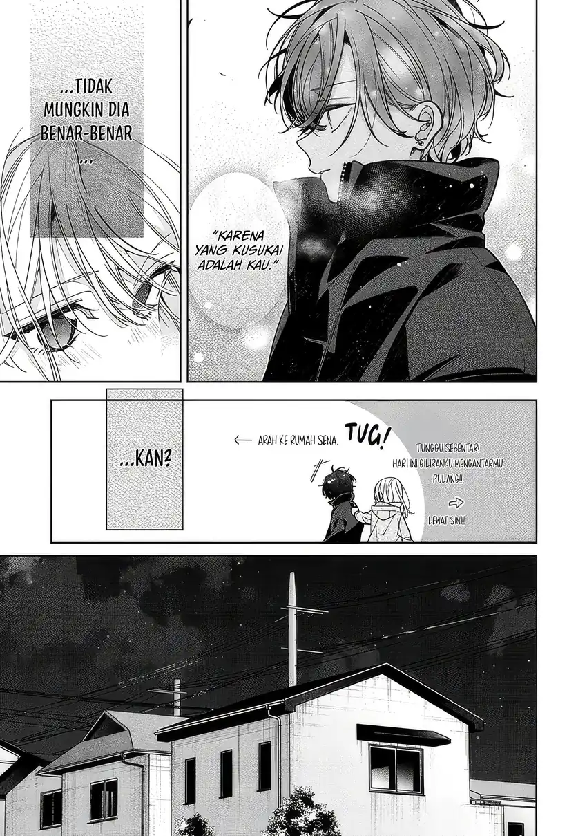Nee-chan no Tomodachi ga Uzai Hanashi Chapter 22 Gambar 20