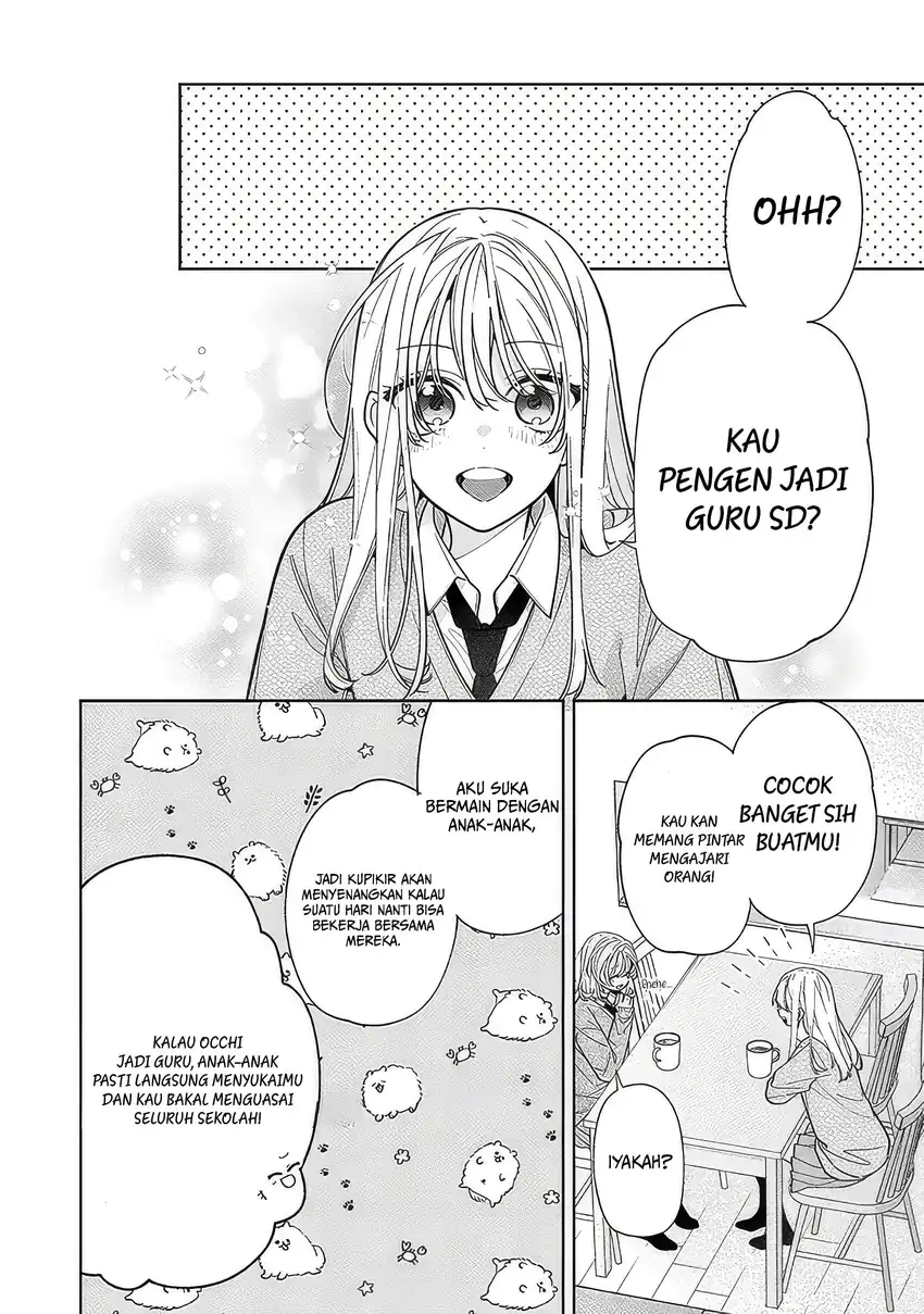 Nee-chan no Tomodachi ga Uzai Hanashi Chapter 22 Gambar 3